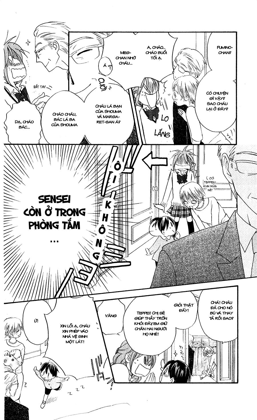 Faster Than A Kiss: Chapter 48