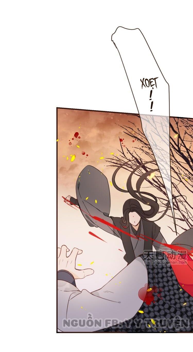 Giáo chủ yêu nghiệt mau nằm xuống: Chapter 32