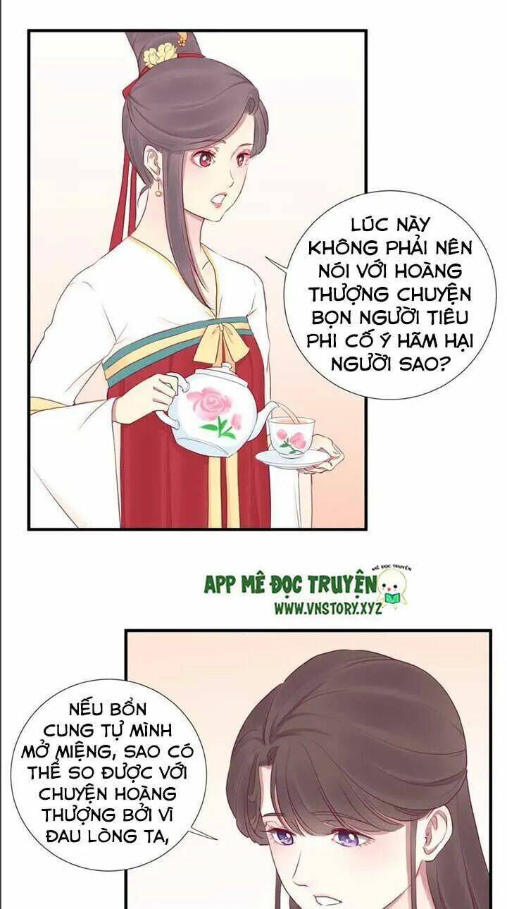 Hoàng Hậu Bận Lắm: Chapter 40