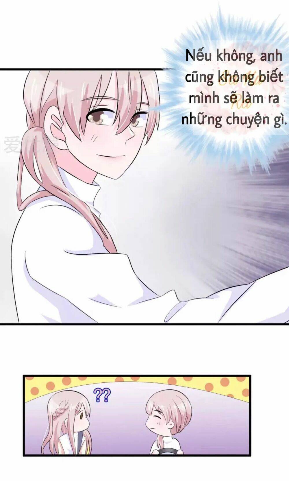 Tôi Vốn Dĩ Bị Bệnh Kiều: Chapter 35