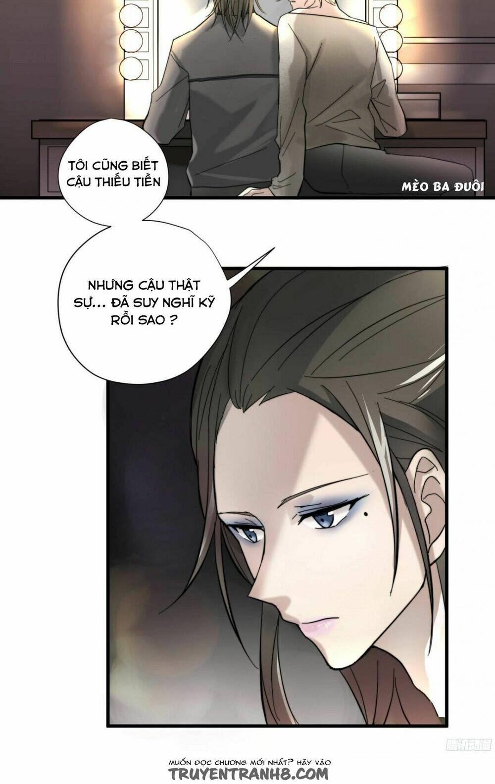 Đơn Phương Yêu Thầm Anh: Chapter 1