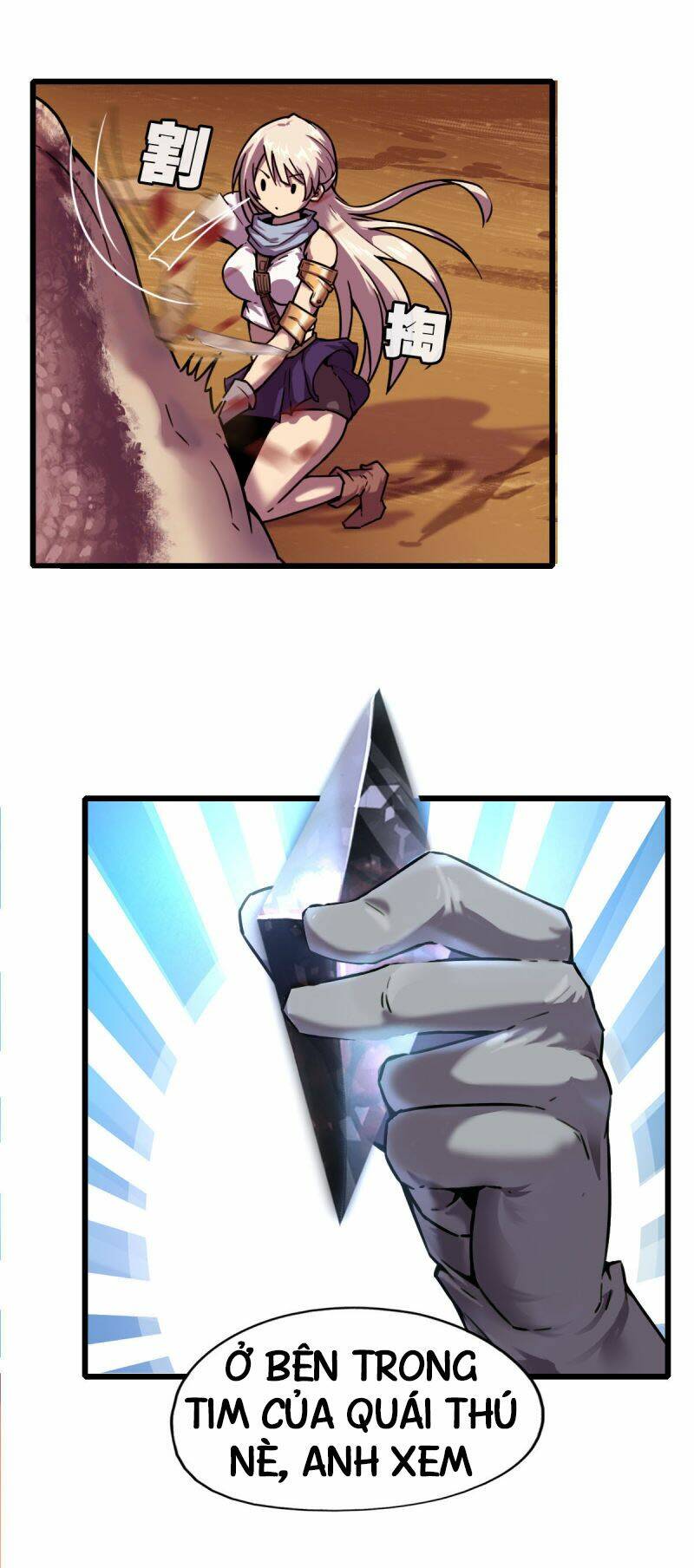 Bị Ép Thành Chúa Cứu Thế: Chapter 5