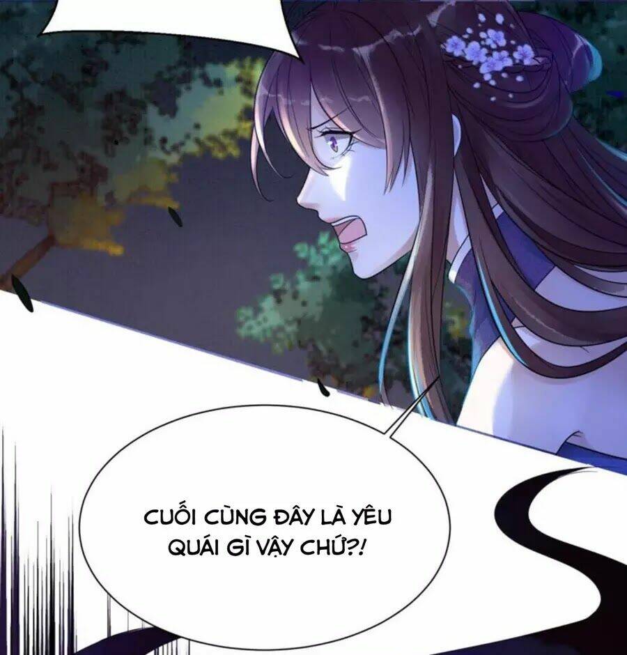 Yêu Long Đại Nhân Của Ta: Chapter 5