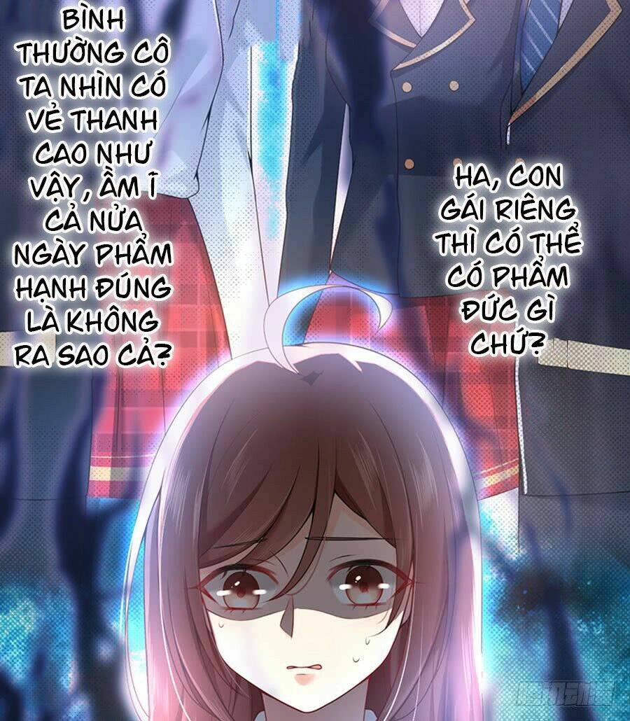 Nam Thần Truy Thê Chỉ Nam: Chapter 14.2