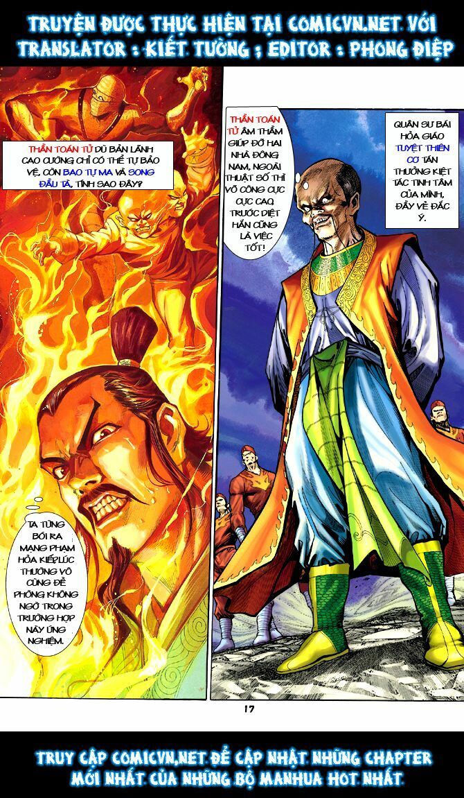 Thần Binh Huyền Kỳ I: Chapter 17