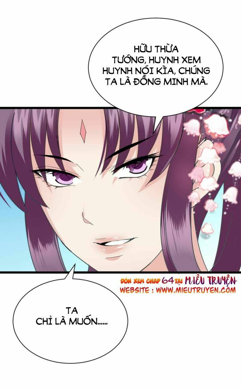 Tuyệt Thế Độc Phi Của Tà Vương: Chapter 63
