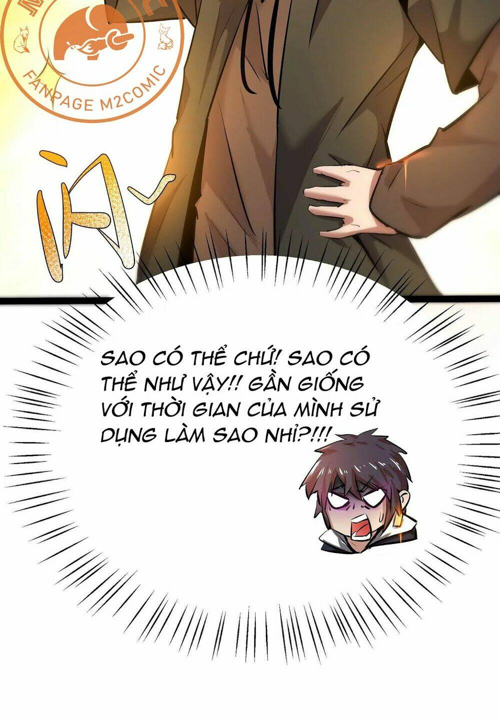 Chư Thần Rút Lui: Chapter 16