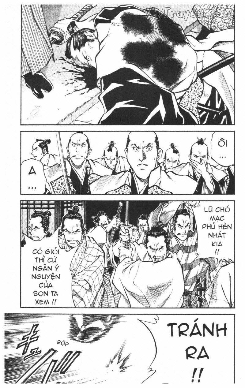 Getsu Seiki - Sayonara Shinsengumi: Chapter 7