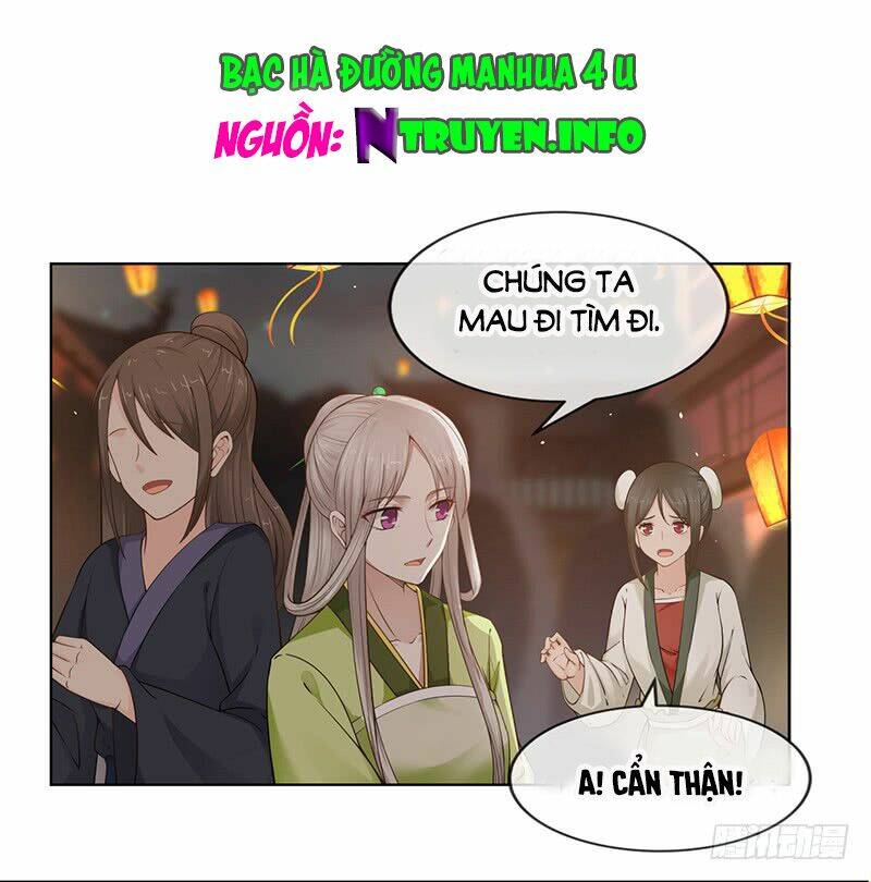 Thanh Cung Chi Ninh Mặc Vô Thanh: Chapter 3