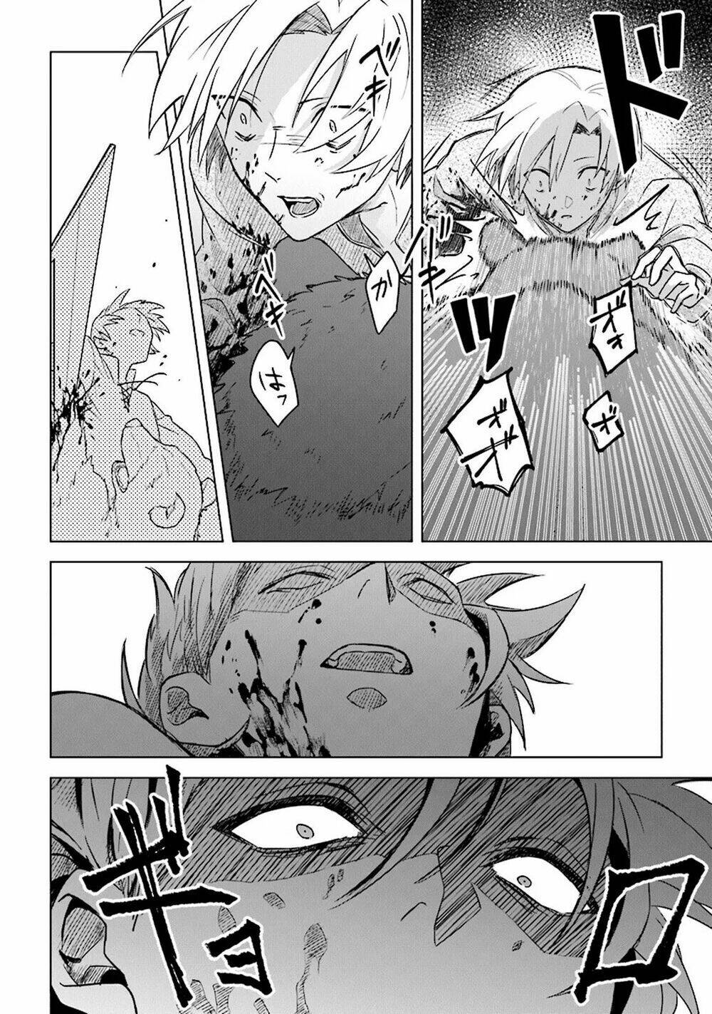 Triệu Hồi Để Trở Thành Chúa Tể Của Cung Điện Bóng Tối: Chapter 3