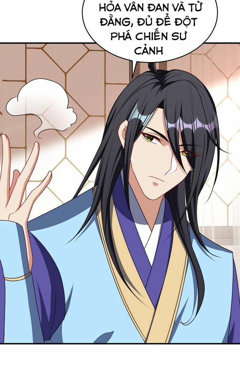 Yêu Giả Vi Vương: Chapter 131