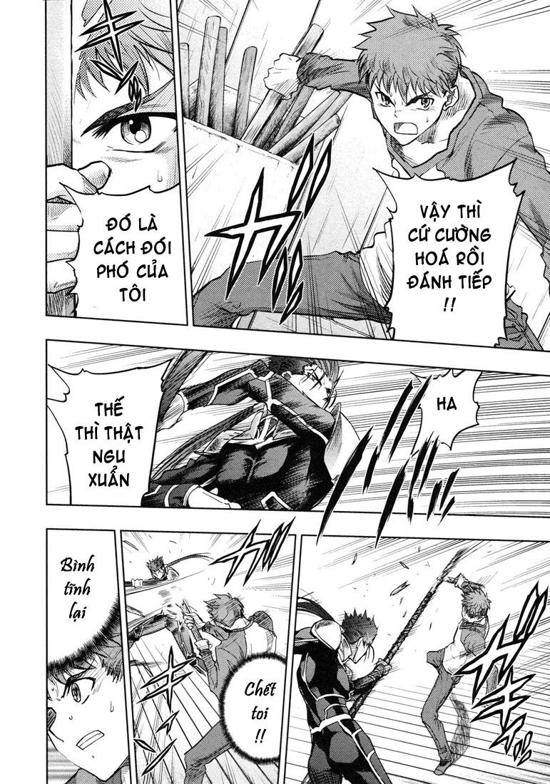 Fate Stay Night: Chapter 42