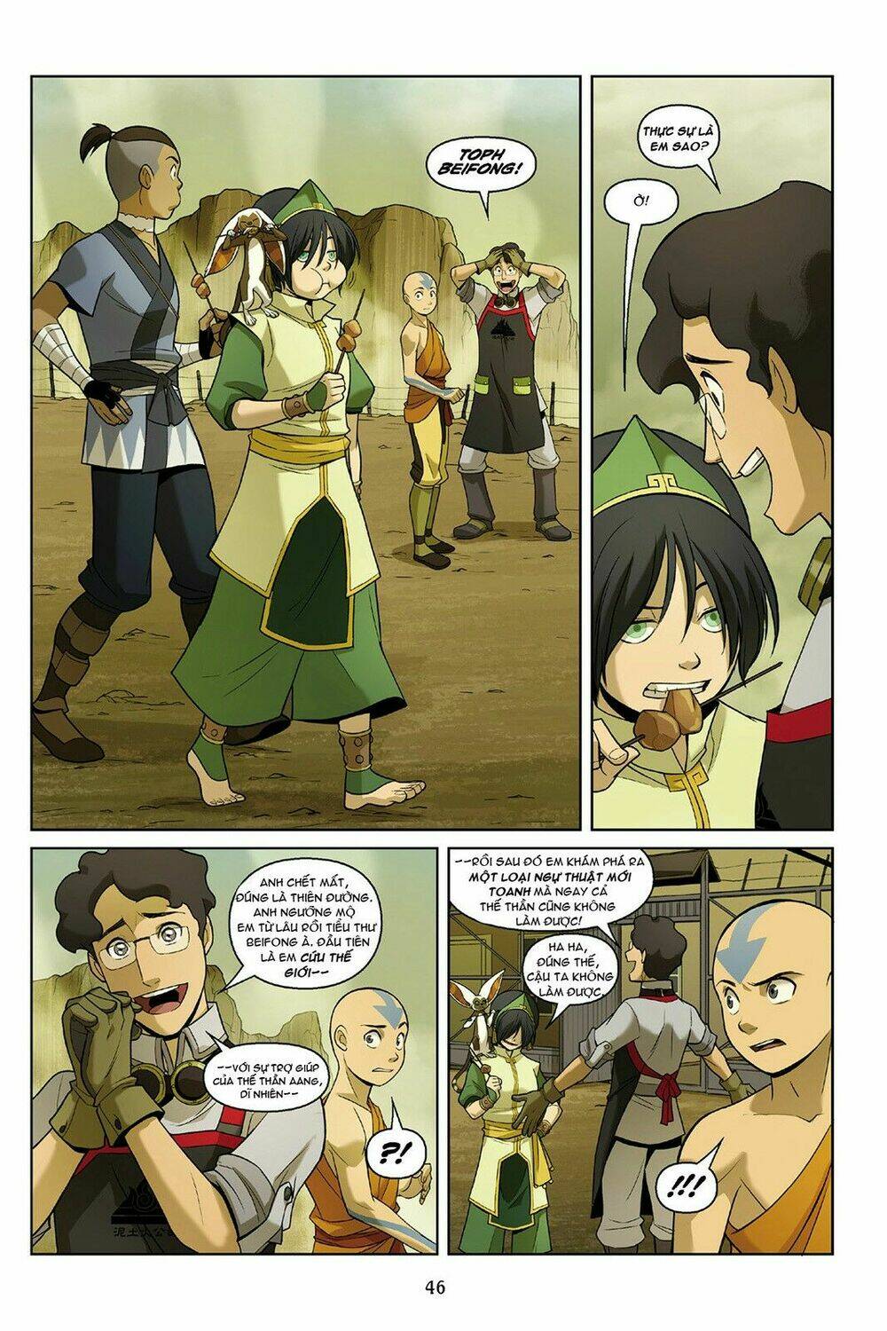 Avatar: The Last Airbender - The Rift: Chapter 1.2