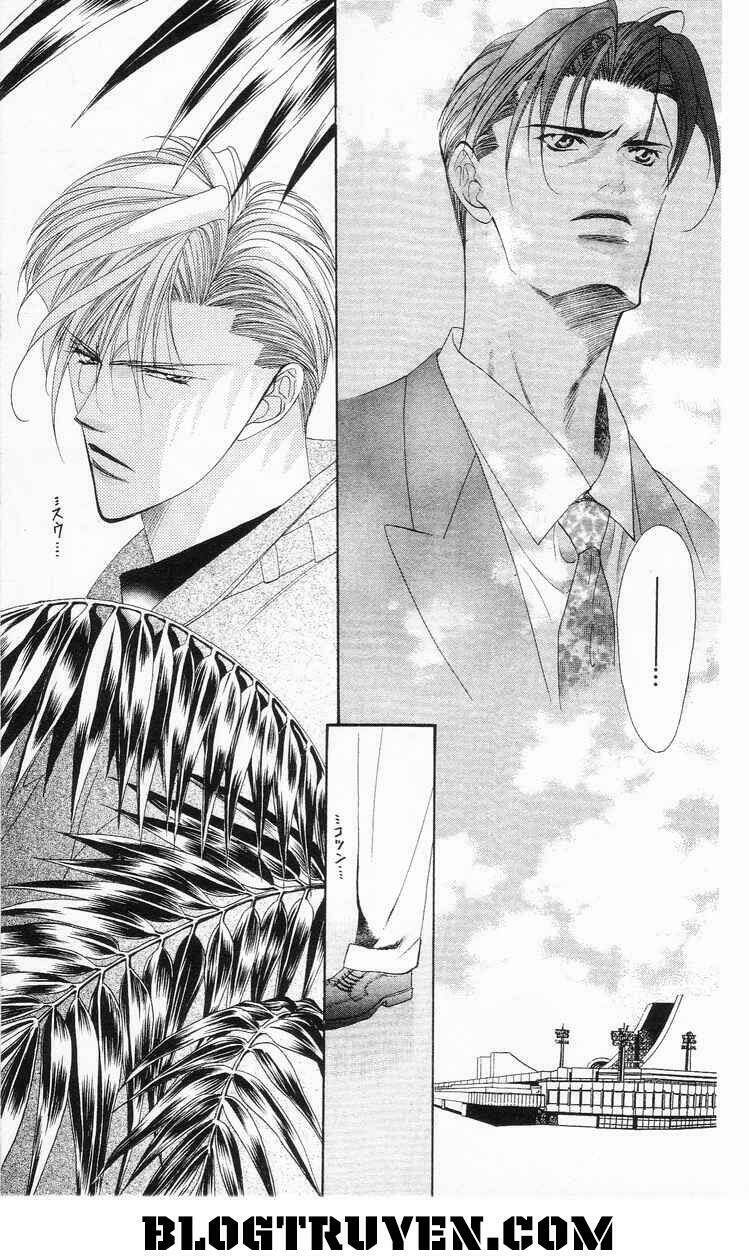 Tokyo Crazy Paradise: Chapter 84