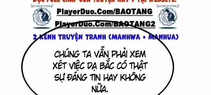 Trọng Sinh, Bất Khả Chiến Bại: Chapter 109