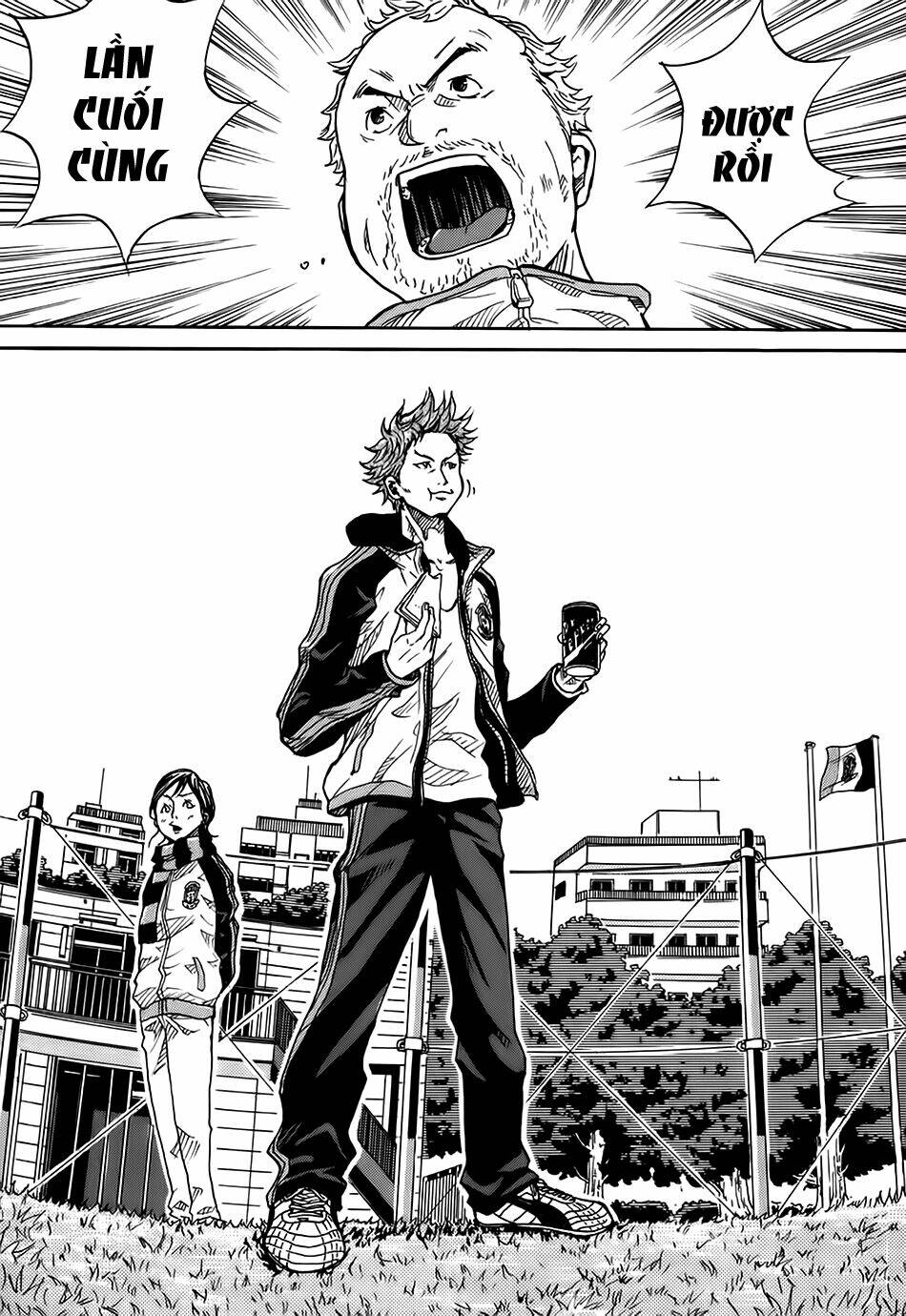 Giant Killing: Chapter 3