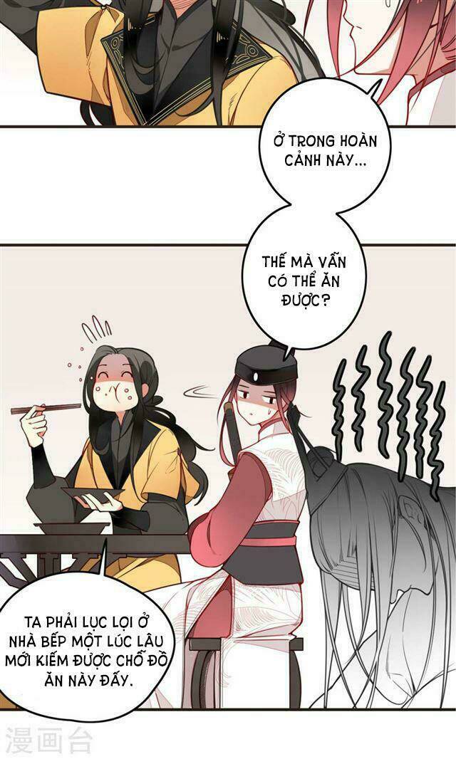 Bỉ Ngạn Hoa: Chapter 3