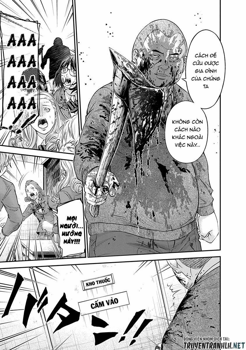 Signal 100: Chapter 16