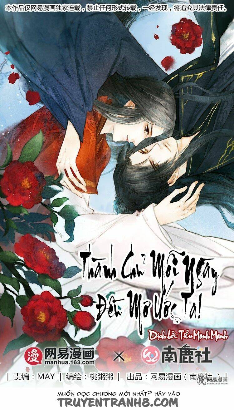 Thành Chủ Mỗi Ngày Đều Mơ Ước Ta: Chapter 21