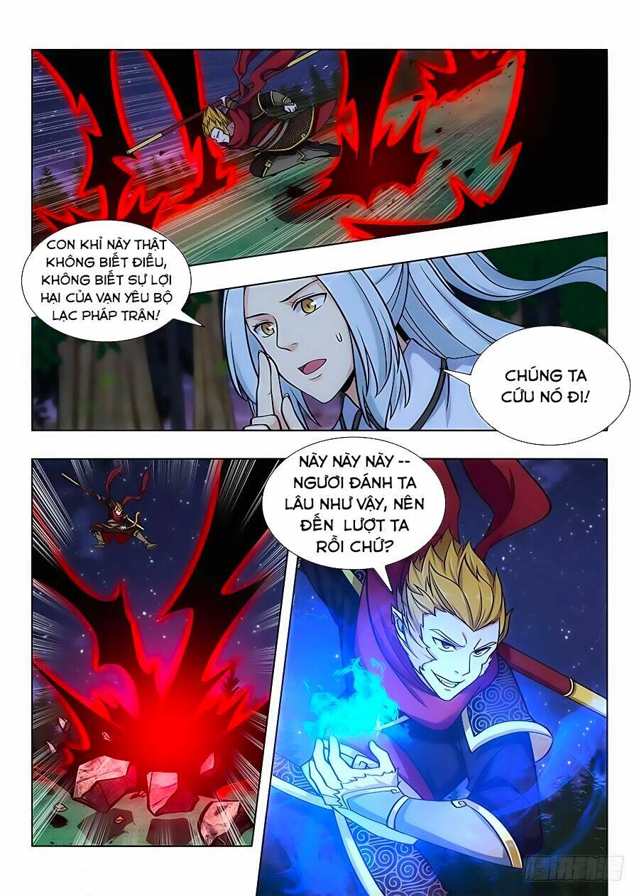 Tối Cường Phản Sáo Lộ Hệ Thống: Chapter 67