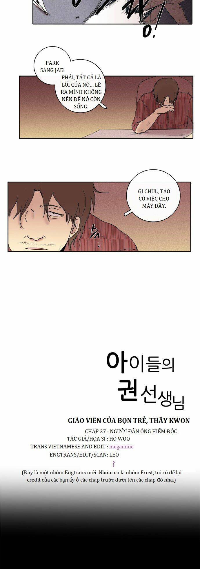 The Children's Teacher, Mr. Kwon: Chapter 37
