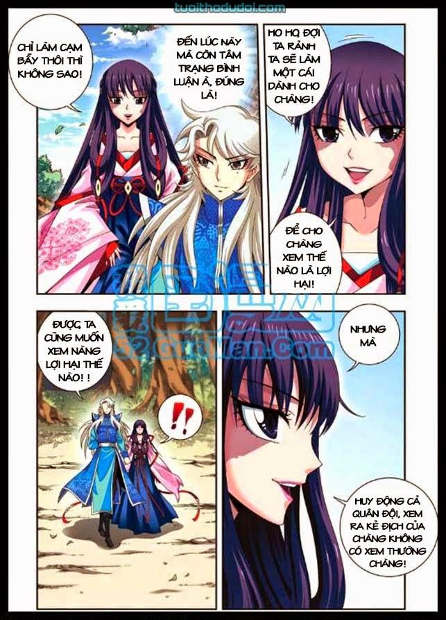 Phụng Lâm Thiên Hạ Vương Phi 13 Tuổi: Chapter 15.1