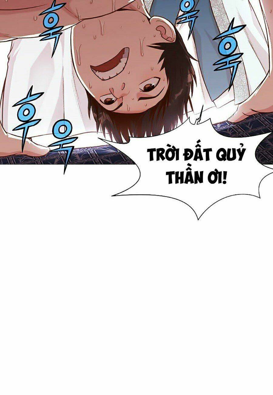 Thiên Võ Chiến Thần: Chapter 5