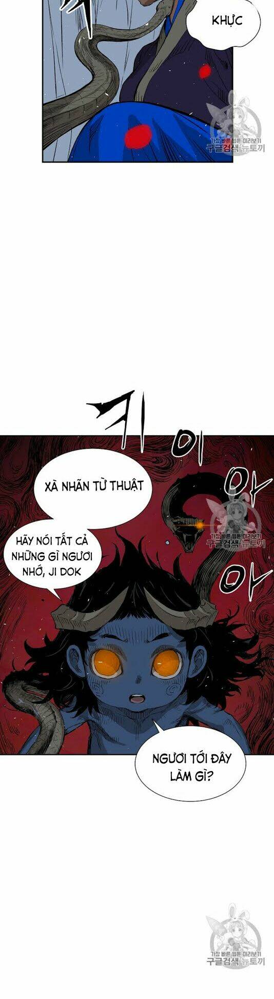 Vô Kiếm Tiểu Tử: Chapter 39