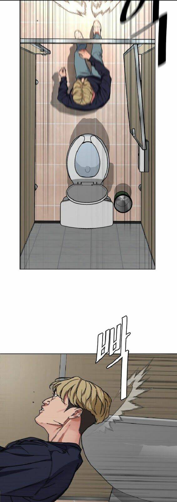 Đứa Trẻ Bình Thường: Chapter 7