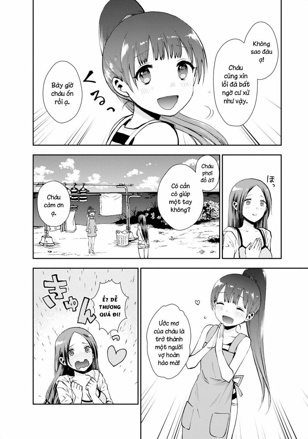 Umisaki Lilac: Chapter 11