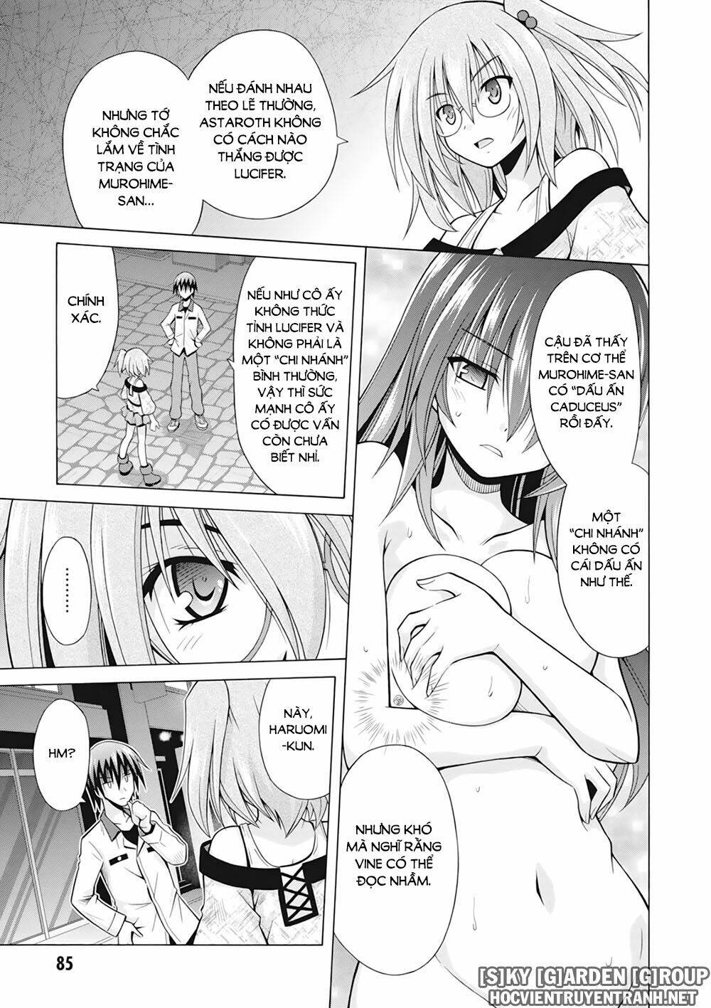 Demonizer Zilch: Chapter 31