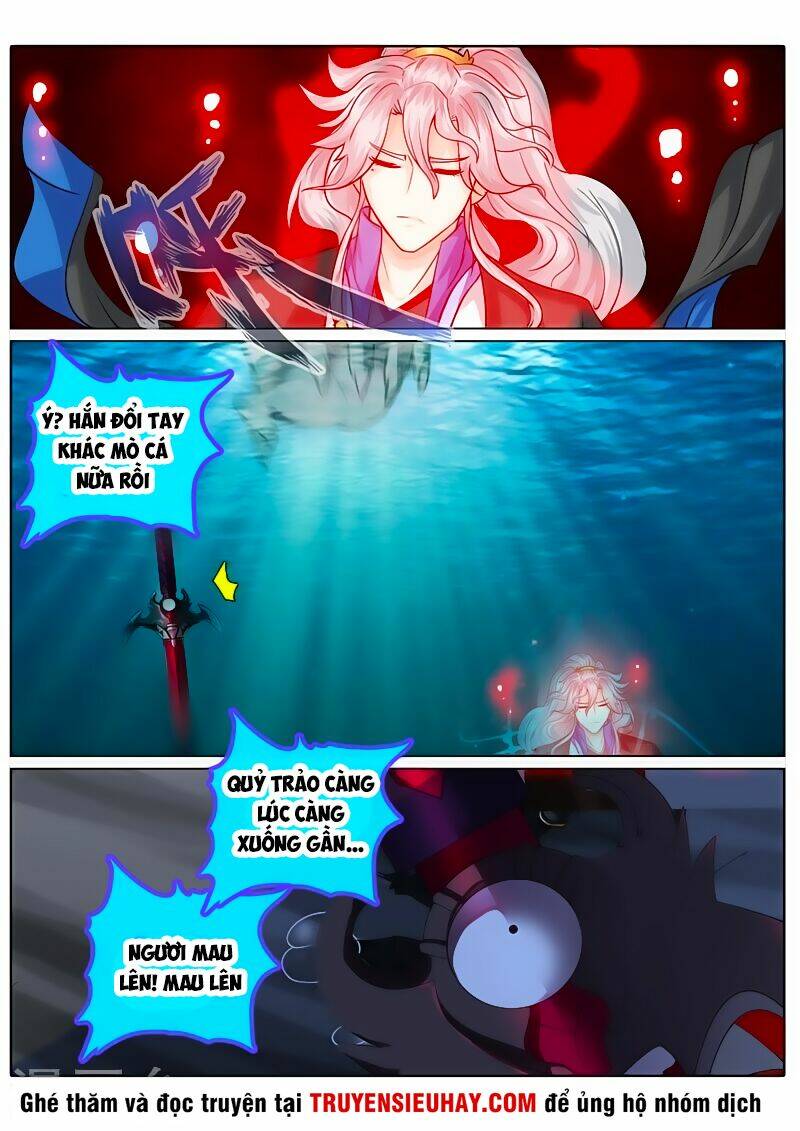 Chư Thiên Ký: Chapter 146