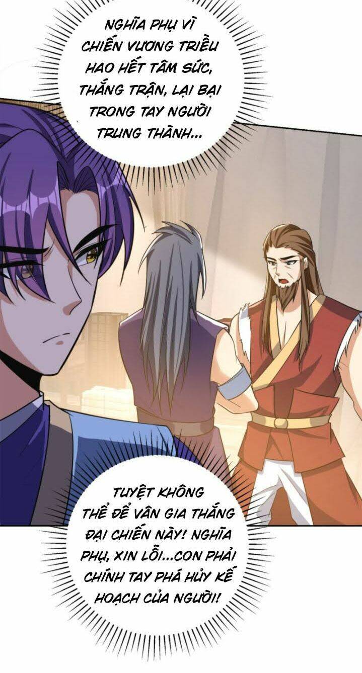 Yêu Giả Vi Vương: Chapter 169