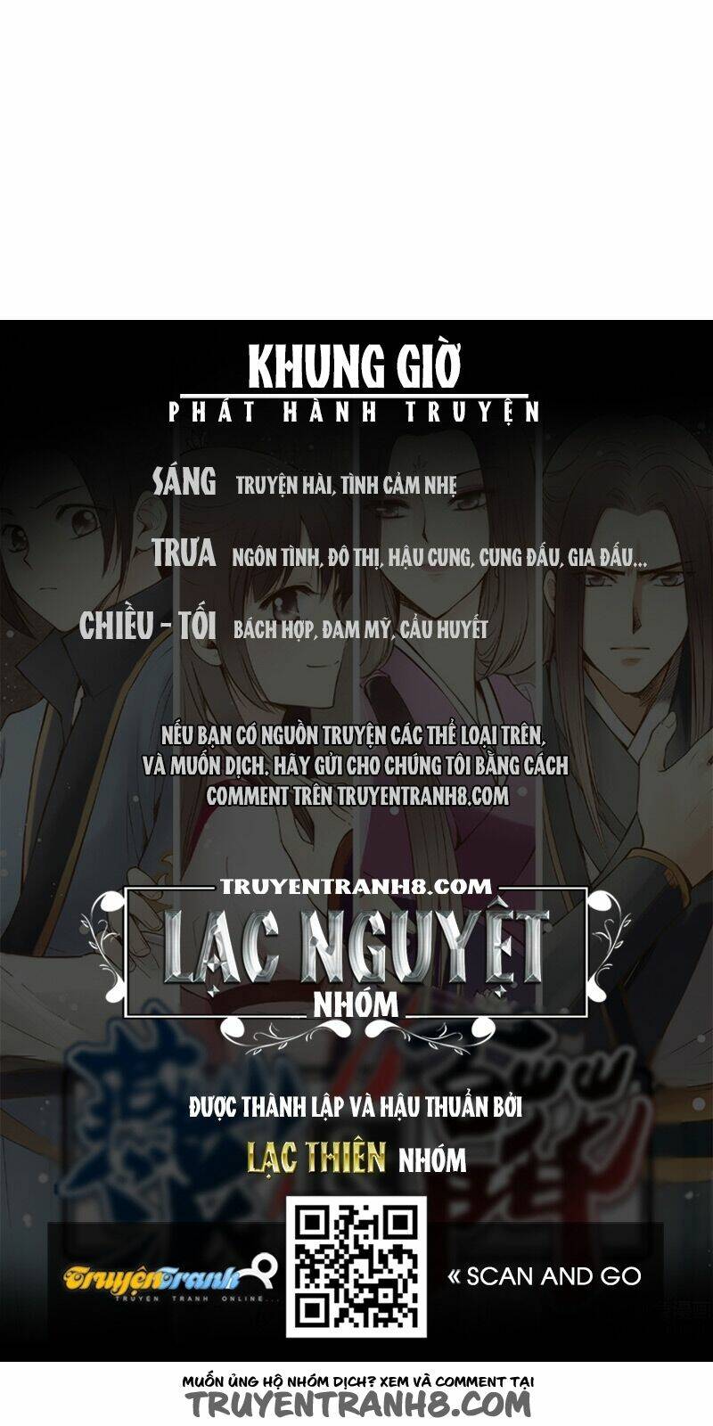 Yến Sơn Phái Và Bách Hoa Môn: Chapter 57