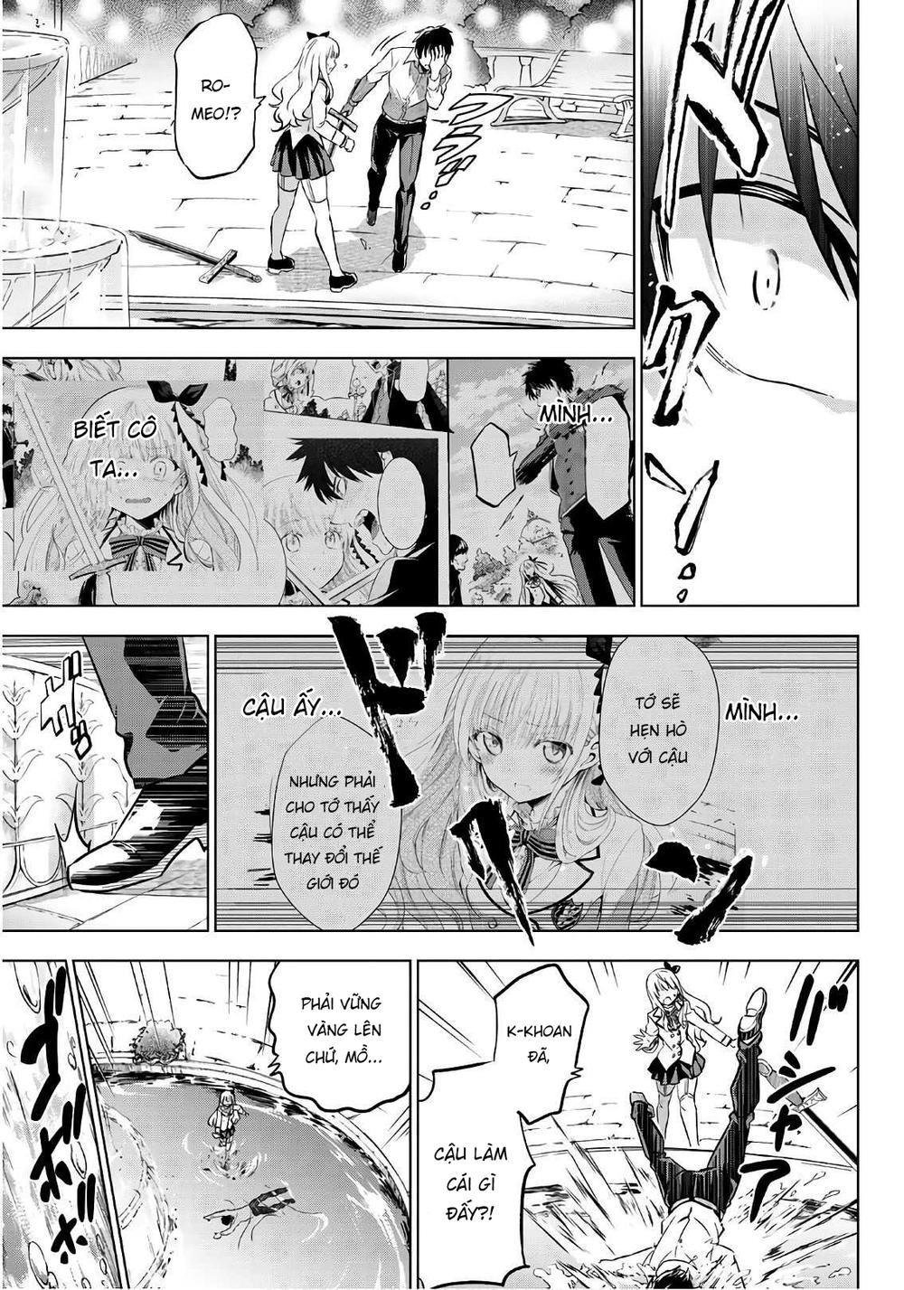 Kushuku Gakkou No Alice: Chapter 78