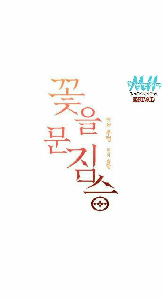 Quái Thú Với Hoa: Chapter 51