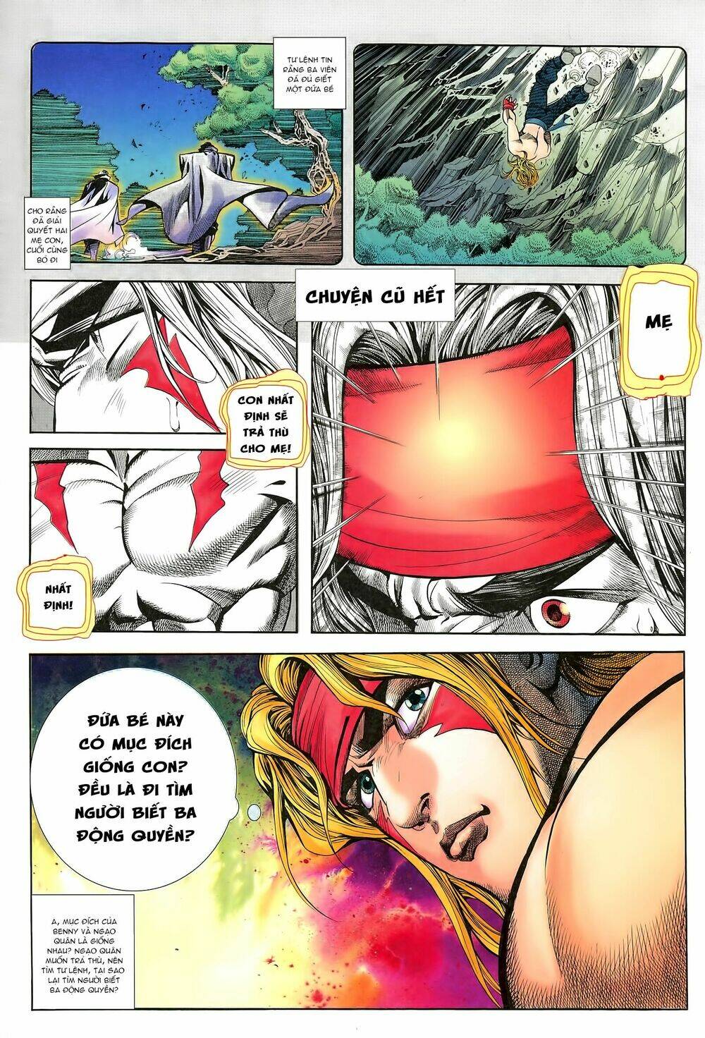 Street Fighter Iii: Chapter 1