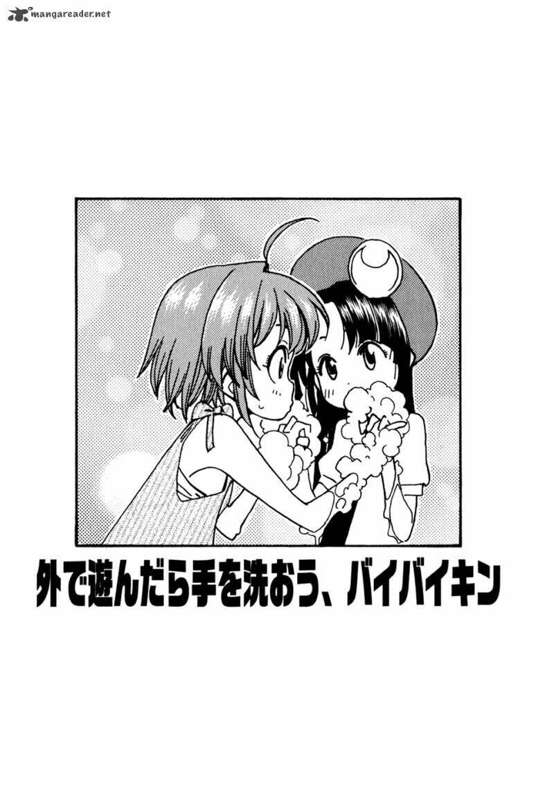 Ichinensei Ni Nacchattara: Chapter 43