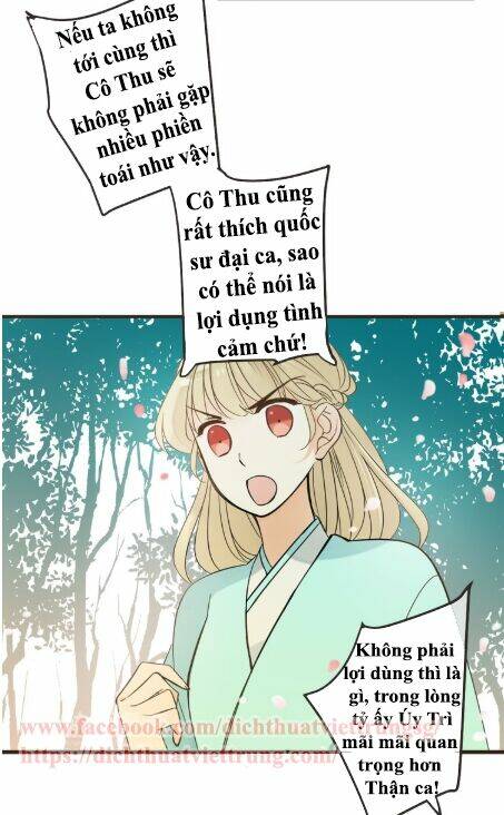 Bạn Trai Tôi Là Cẩm Y Vệ 2: Chapter 24