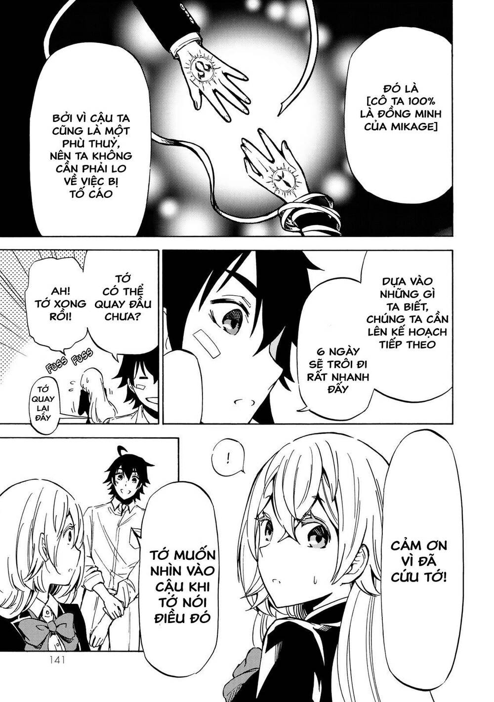 Dấu Ấn Phù Thủy: Chapter 4