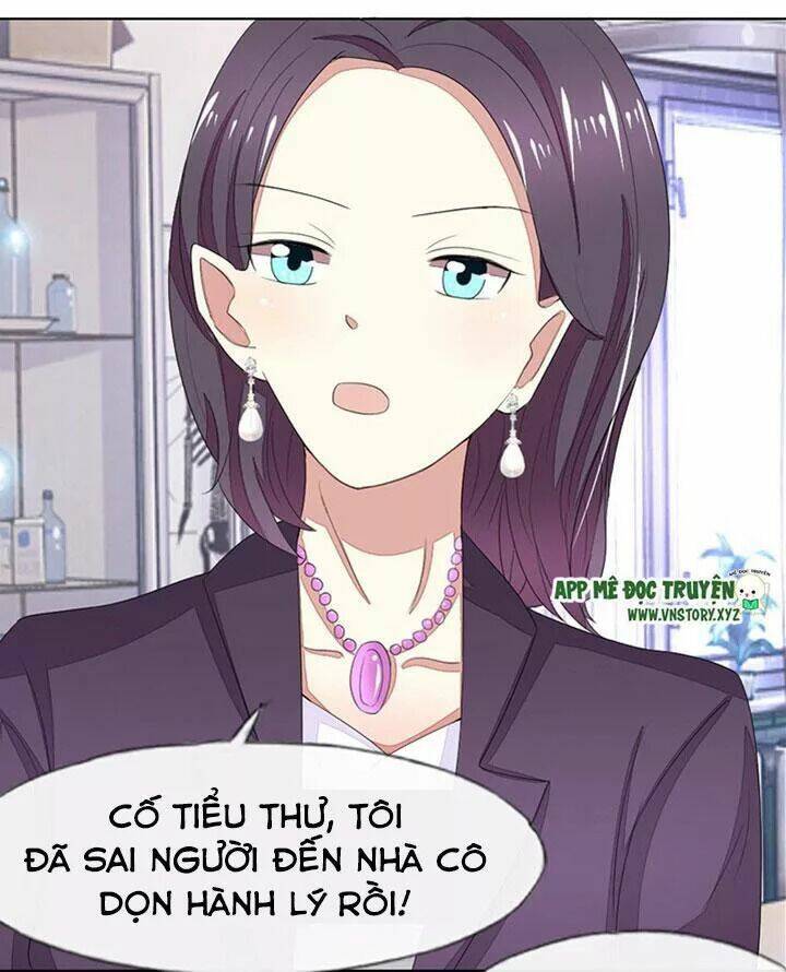 Nam Thần Ma Cà Rồng: Sủng Nhược Tiểu Lãn Thê: Chapter 70