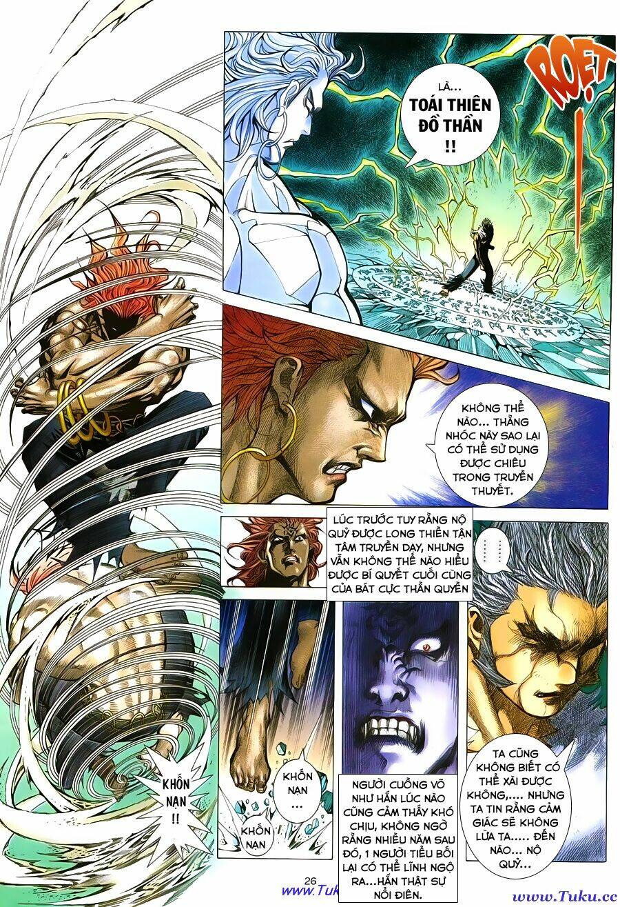 Chiến Thần Ký: Chapter 26