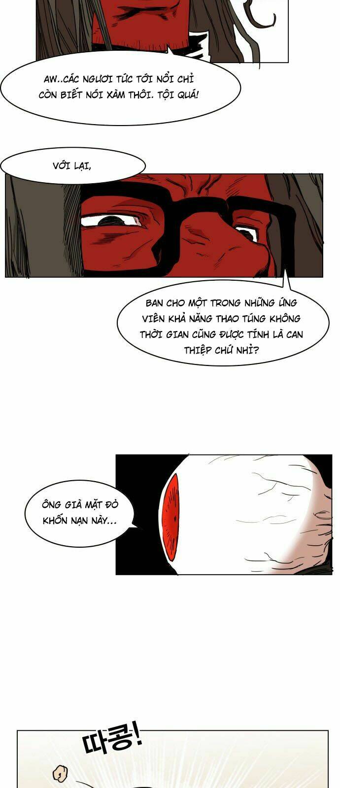 Hard Core Leveling Warrior: Chapter 135