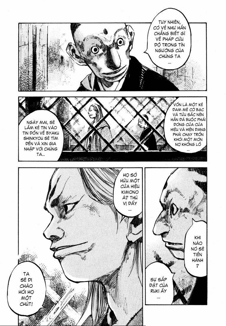 Sidooh: Chapter 7