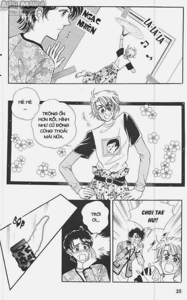 Nhỏ Con Trai: Chapter 3