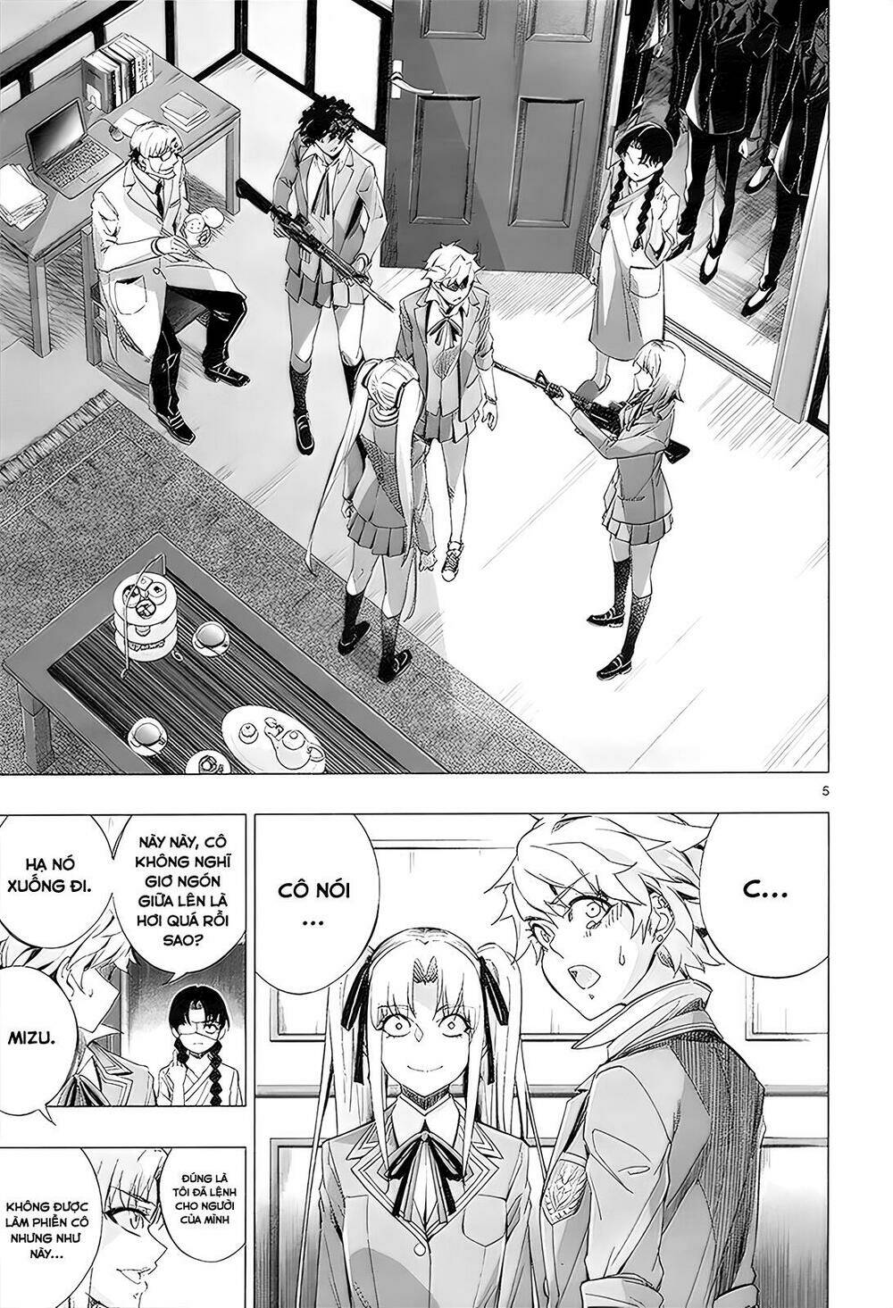 Himenospia: Chapter 29