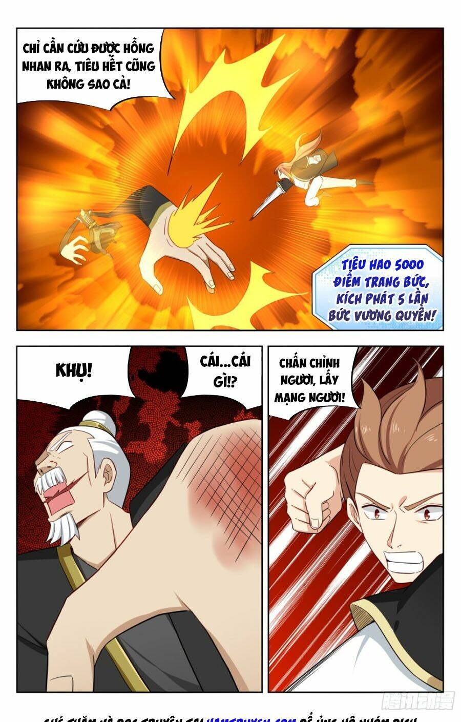 Tối Cường Phản Sáo Lộ Hệ Thống: Chapter 221