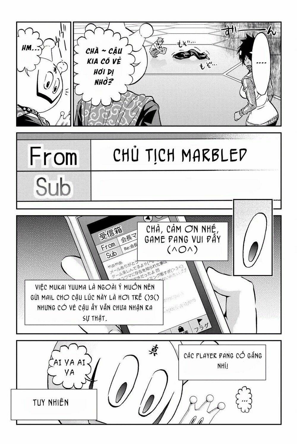 Real Account Ii: Chapter 81