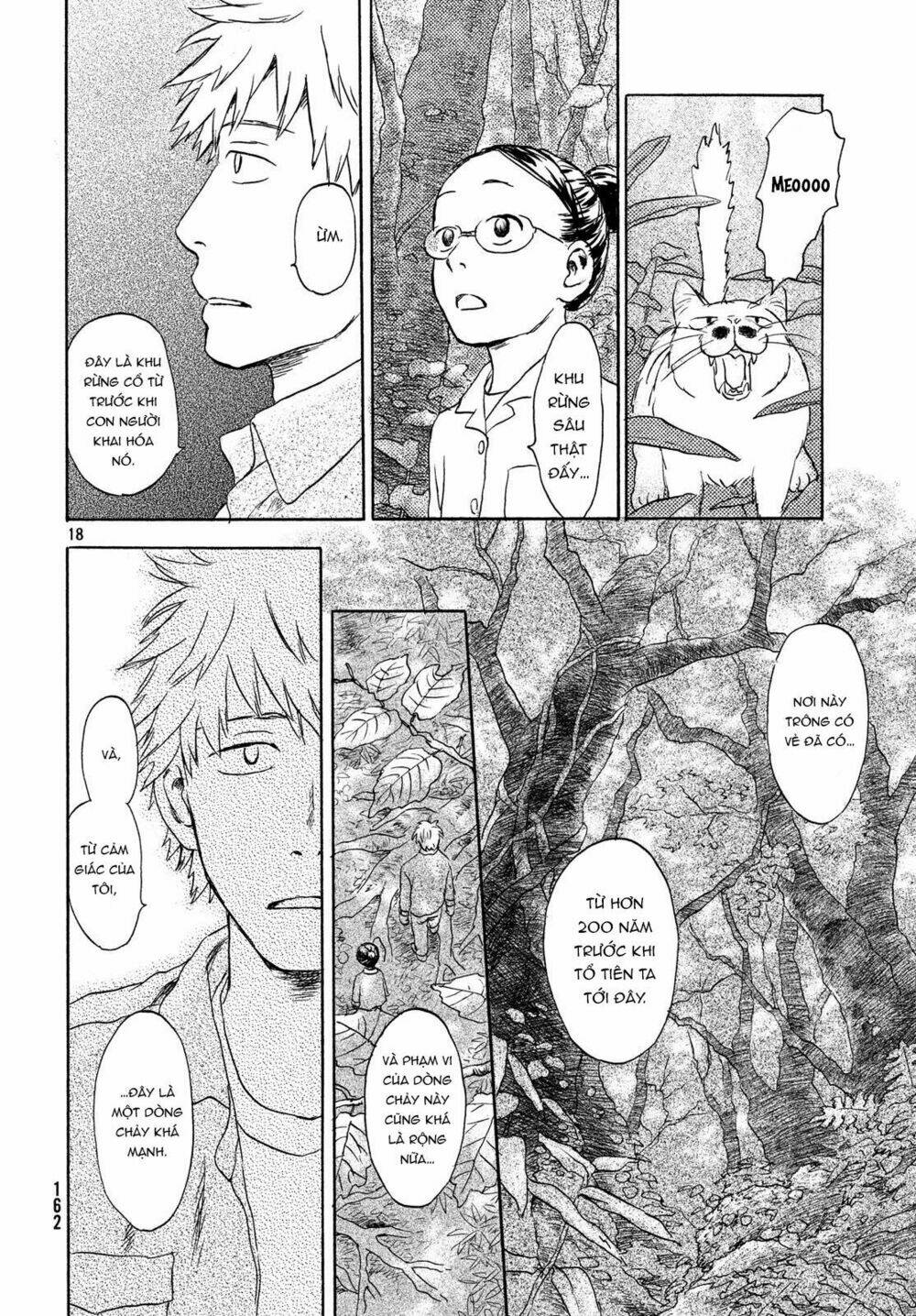 Neko Ga Nishi Mukya: Chapter 6