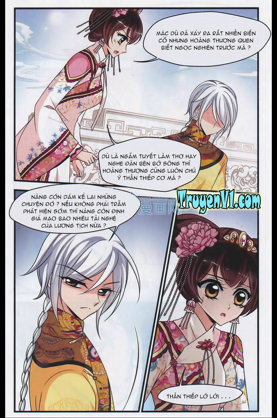 Phi Đãi Nghiên Tuyết: Chapter 92